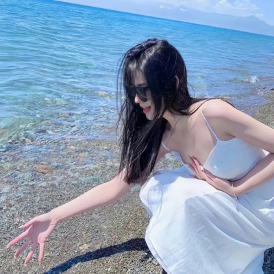 彩绿