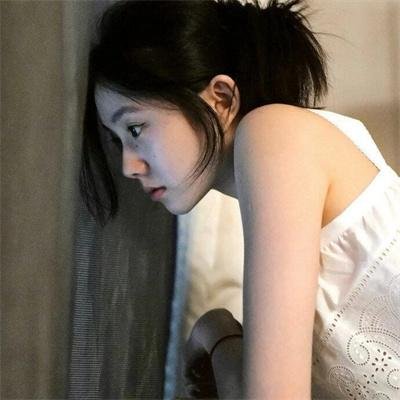 我是